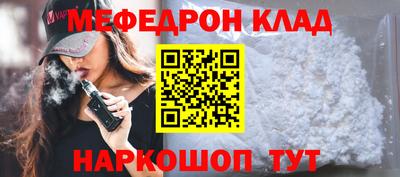кокс Кингисепп