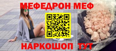 кокс Кингисепп