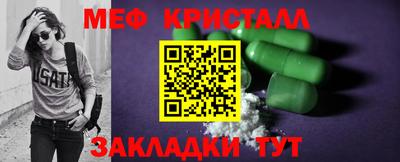 кокс Кингисепп