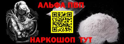 круглые Кимры