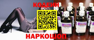 круглые Кимры
