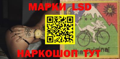 круглые Кимры