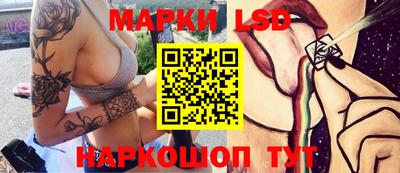 mdpv Кинель