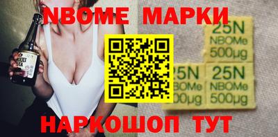 кокс Кингисепп
