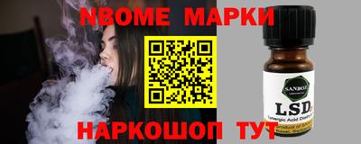 кокс Кингисепп