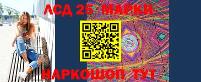 кокс Кингисепп