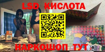 mdpv Кинель