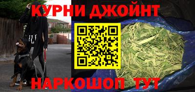 mdpv Кинель