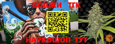 круглые Кимры