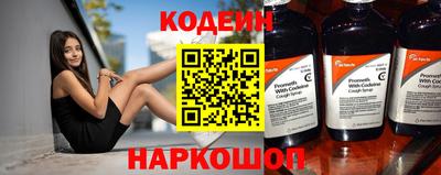 круглые Кимры