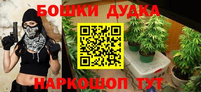 круглые Кимры