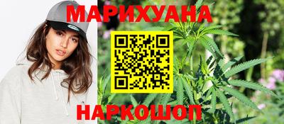 mdpv Кинель