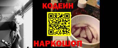 mdpv Кинель