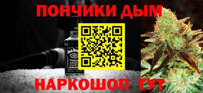 кокс Кингисепп
