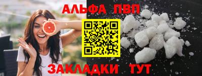 круглые Кимры
