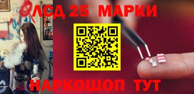 кокс Кингисепп