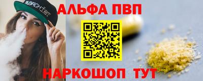 круглые Кимры