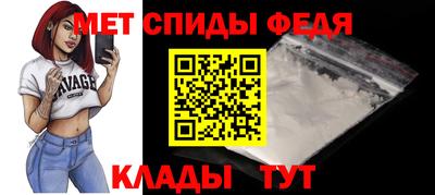 кокс Кингисепп