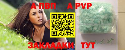 круглые Кимры
