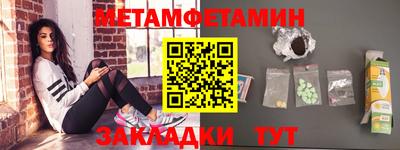 круглые Кимры