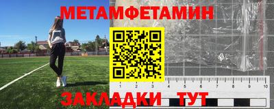 mdpv Кинель