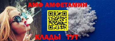 круглые Кимры