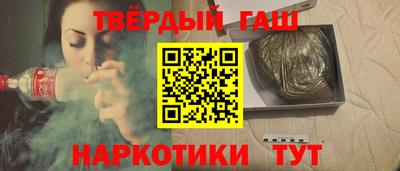 круглые Кимры