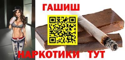 круглые Кимры