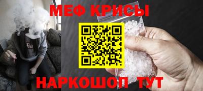 кокс Кингисепп